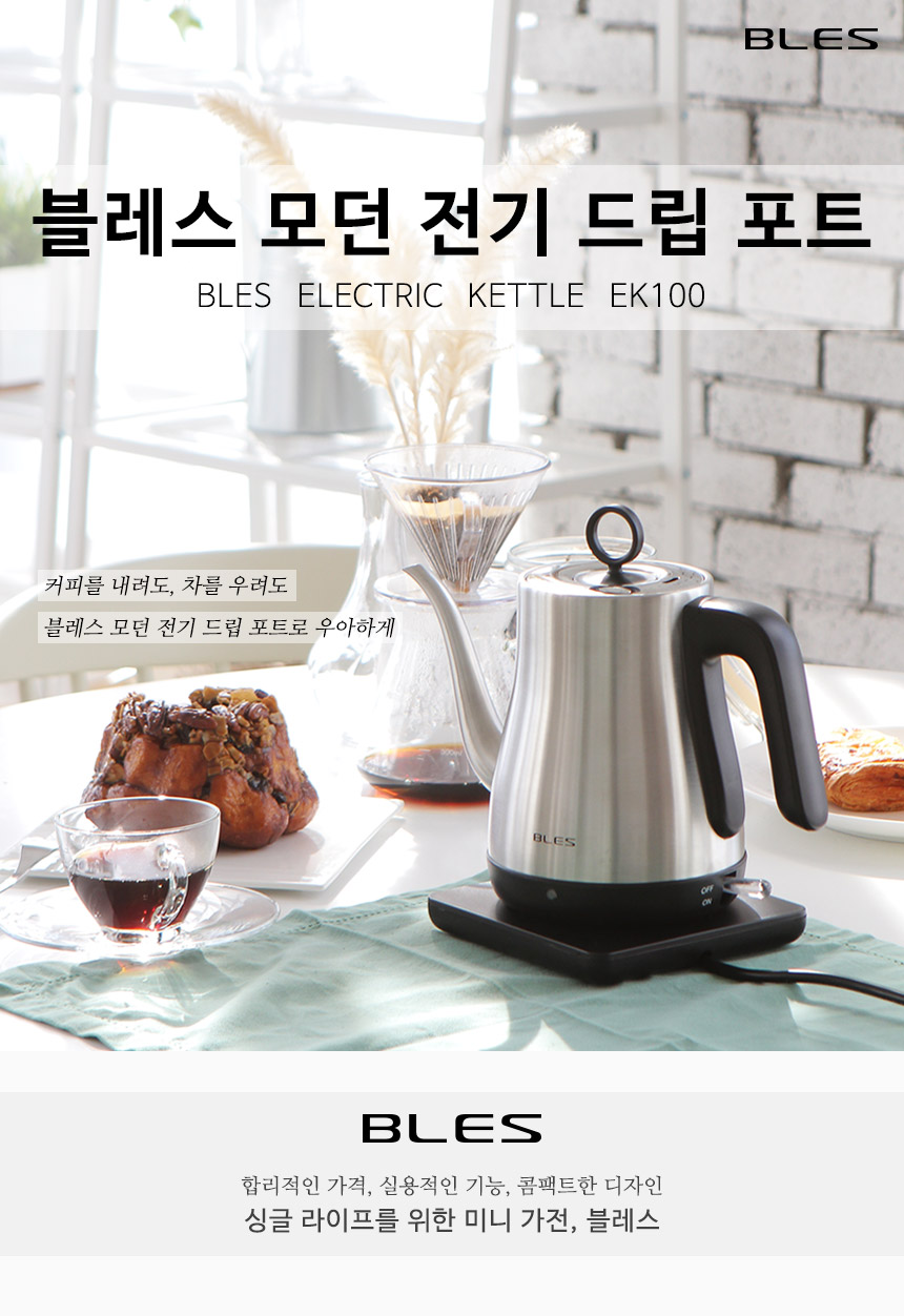 상품상세 - 롯데홈쇼핑 상품상세 - 롯데홈쇼핑