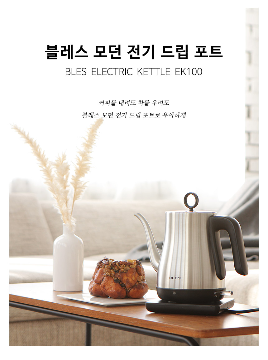 상품상세 - 롯데홈쇼핑 상품상세 - 롯데홈쇼핑