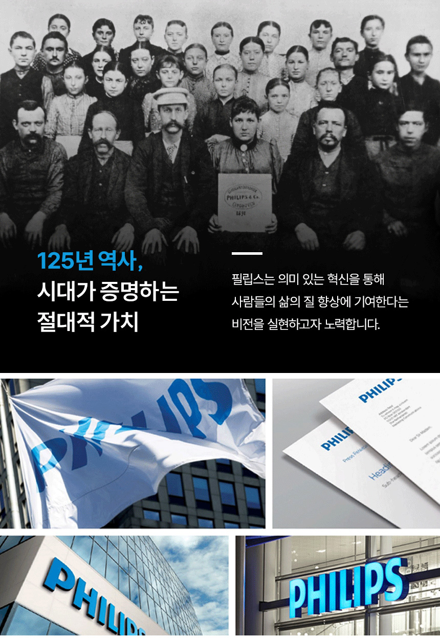 헤드폰TAA5608