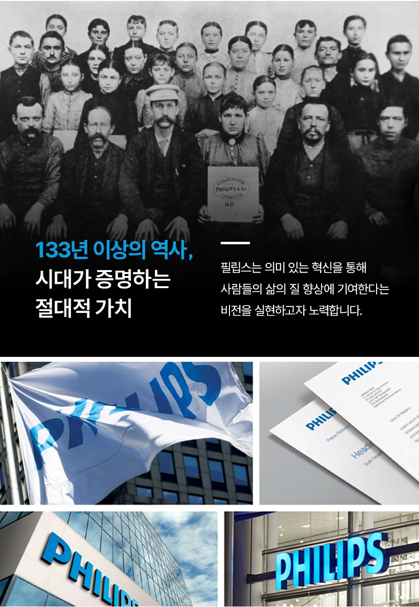 헤드폰TAH5209