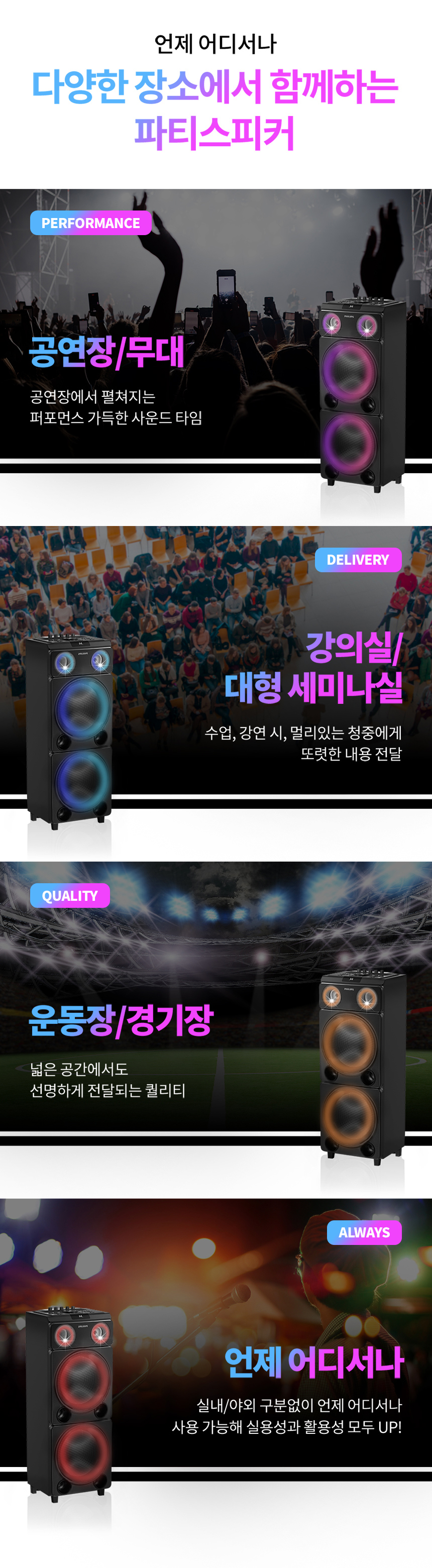 헤드폰TAX5509