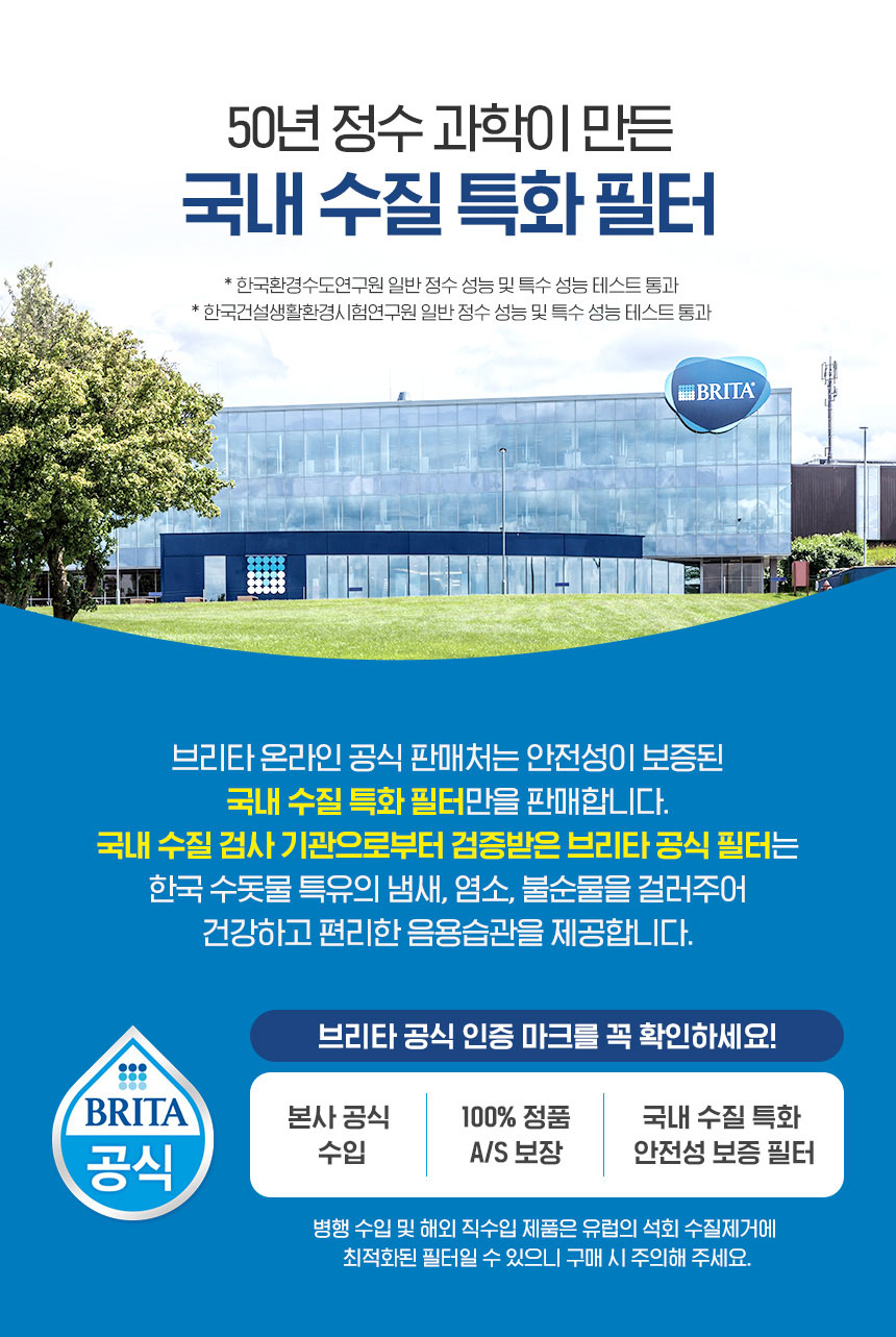 브랜드소개